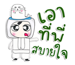 Mr. Kotaro. Sea lion sticker #13267602