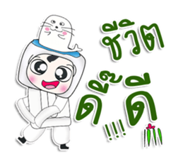 Mr. Kotaro. Sea lion sticker #13267603