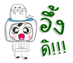 Mr. Kotaro. Sea lion sticker #13267605