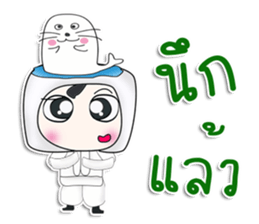 Mr. Kotaro. Sea lion sticker #13267606