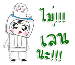 Mr. Kotaro. Sea lion sticker #13267608