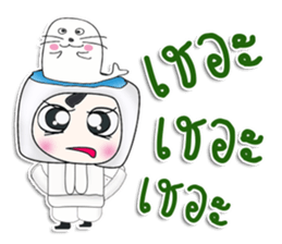 Mr. Kotaro. Sea lion sticker #13267610