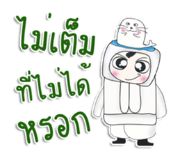 Mr. Kotaro. Sea lion sticker #13267612