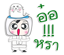 Mr. Kotaro. Sea lion sticker #13267613