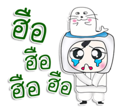 Mr. Kotaro. Sea lion sticker #13267614