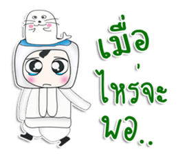 Mr. Kotaro. Sea lion sticker #13267615