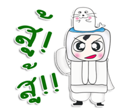 Mr. Kotaro. Sea lion sticker #13267616