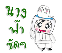 Mr. Kotaro. Sea lion sticker #13267617