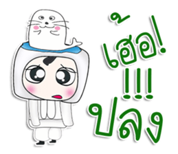 Mr. Kotaro. Sea lion sticker #13267618