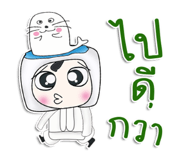 Mr. Kotaro. Sea lion sticker #13267621