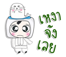 Mr. Kotaro. Sea lion sticker #13267622