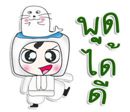 Mr. Kotaro. Sea lion sticker #13267624