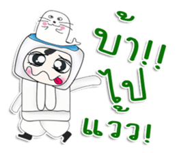 Mr. Kotaro. Sea lion sticker #13267625