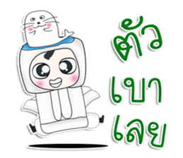 Mr. Kotaro. Sea lion sticker #13267626