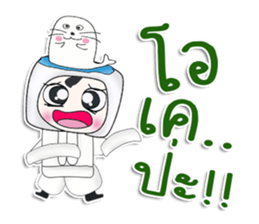 Mr. Kotaro. Sea lion sticker #13267629