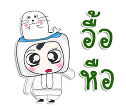 Mr. Kotaro. Sea lion sticker #13267632