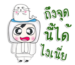 Mr. Kotaro. Sea lion sticker #13267635