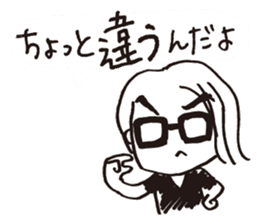 Tsundere teacher's sayings collection-2- sticker #13267685