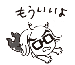 Tsundere teacher's sayings collection-2- sticker #13267693