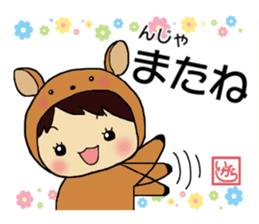 Igara Sticker sticker #13268025