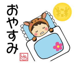 Igara Sticker sticker #13268027