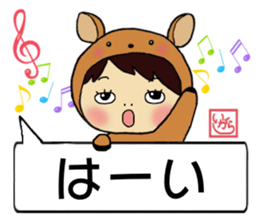 Igara Sticker sticker #13268028