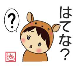 Igara Sticker sticker #13268032