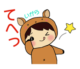 Igara Sticker sticker #13268034