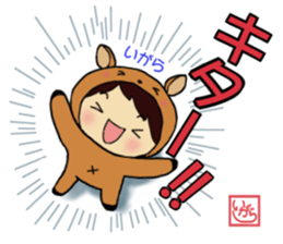 Igara Sticker sticker #13268035