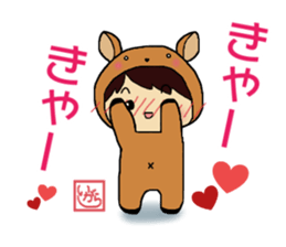 Igara Sticker sticker #13268036