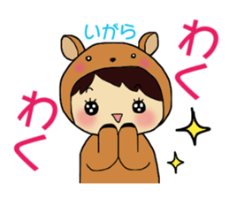 Igara Sticker sticker #13268037