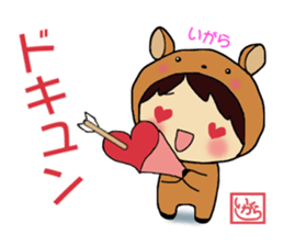 Igara Sticker sticker #13268038