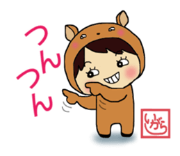 Igara Sticker sticker #13268040