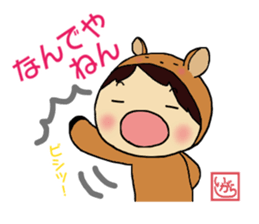 Igara Sticker sticker #13268041