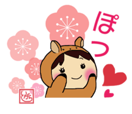 Igara Sticker sticker #13268043