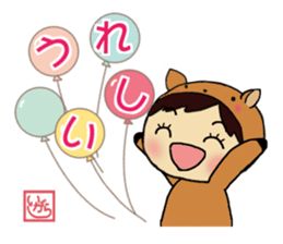 Igara Sticker sticker #13268044