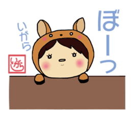 Igara Sticker sticker #13268046