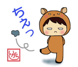 Igara Sticker sticker #13268047