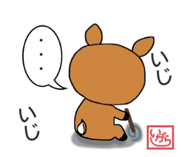 Igara Sticker sticker #13268048