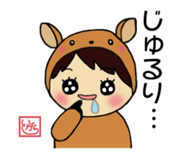 Igara Sticker sticker #13268051