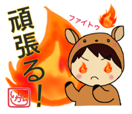 Igara Sticker sticker #13268055