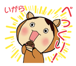 Igara Sticker sticker #13268057