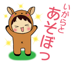 Igara Sticker sticker #13268058