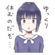 Girl Character Mix Sticker sticker #13268105