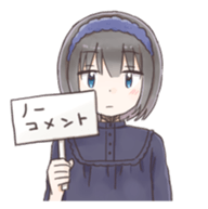 Girl Character Mix Sticker sticker #13268112