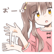 Girl Character Mix Sticker sticker #13268116