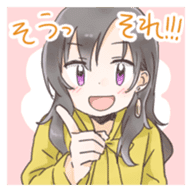 Girl Character Mix Sticker sticker #13268117