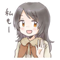 Girl Character Mix Sticker sticker #13268128