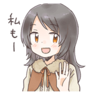 Girl Character Mix Sticker sticker #13268128