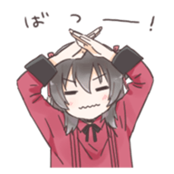 Girl Character Mix Sticker sticker #13268135